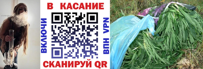 Купить Бошки Шишки  АМФЕТАМИН  Меф  Котлас