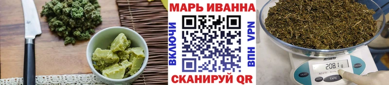 Еда ТГК конопля  Купить закладки  Котлас 