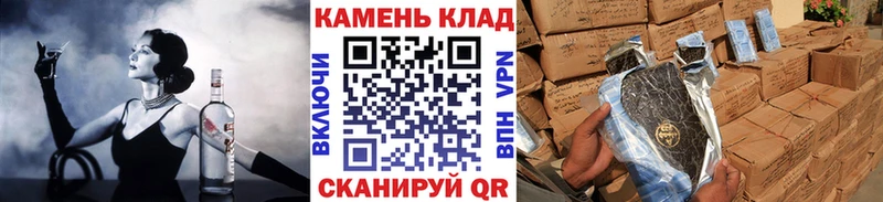 Купить где  Котлас  ГАШИШ Premium 