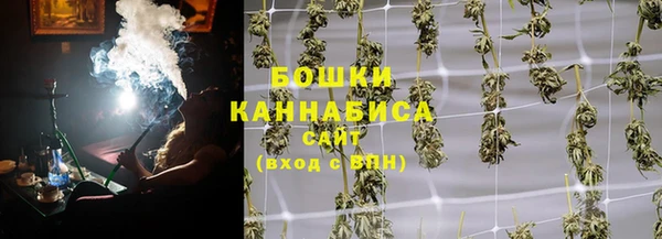 кристаллы Строитель