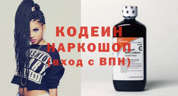 ECSTASY Ступино