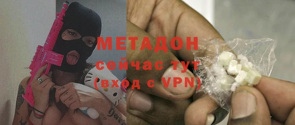 меф VHQ Струнино