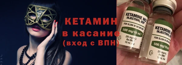 ECSTASY Ступино