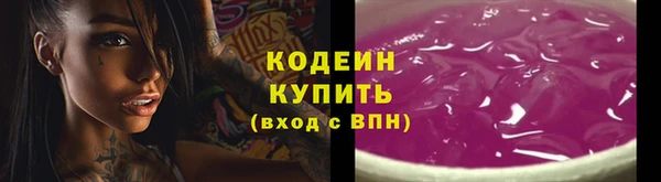 меф VHQ Струнино