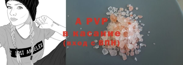 меф VHQ Струнино