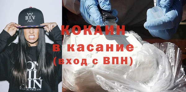 меф VHQ Струнино