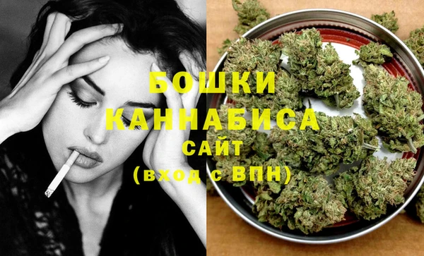 прущая мука Жердевка