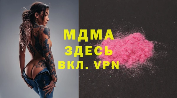 меф VHQ Струнино