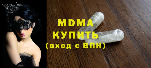 меф VHQ Струнино